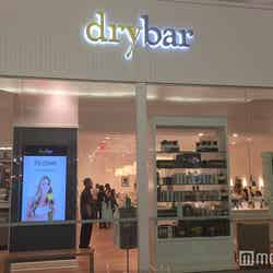 全米で人気のブロー専門店「DRY BAR（ドライバー）」