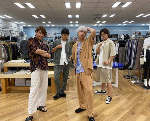 八乙女光・中間淳太・濱田崇裕・森本慎太郎、ジャニーズ4人がガチファッション対決