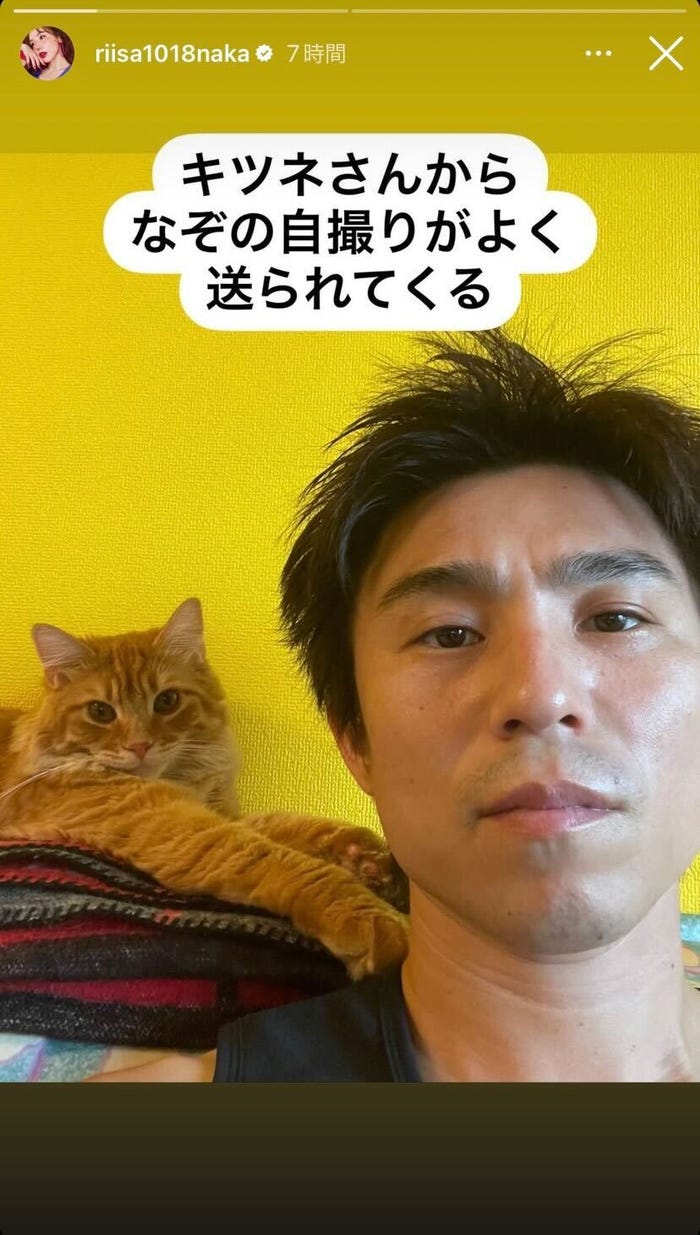 中尾明慶Instagram