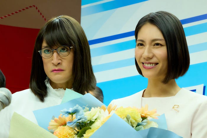 松岡昌宏、松下奈緒「家政夫のミタゾノ」第9話(C)テレビ朝日