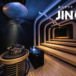 JIN6サウナ/提供画像