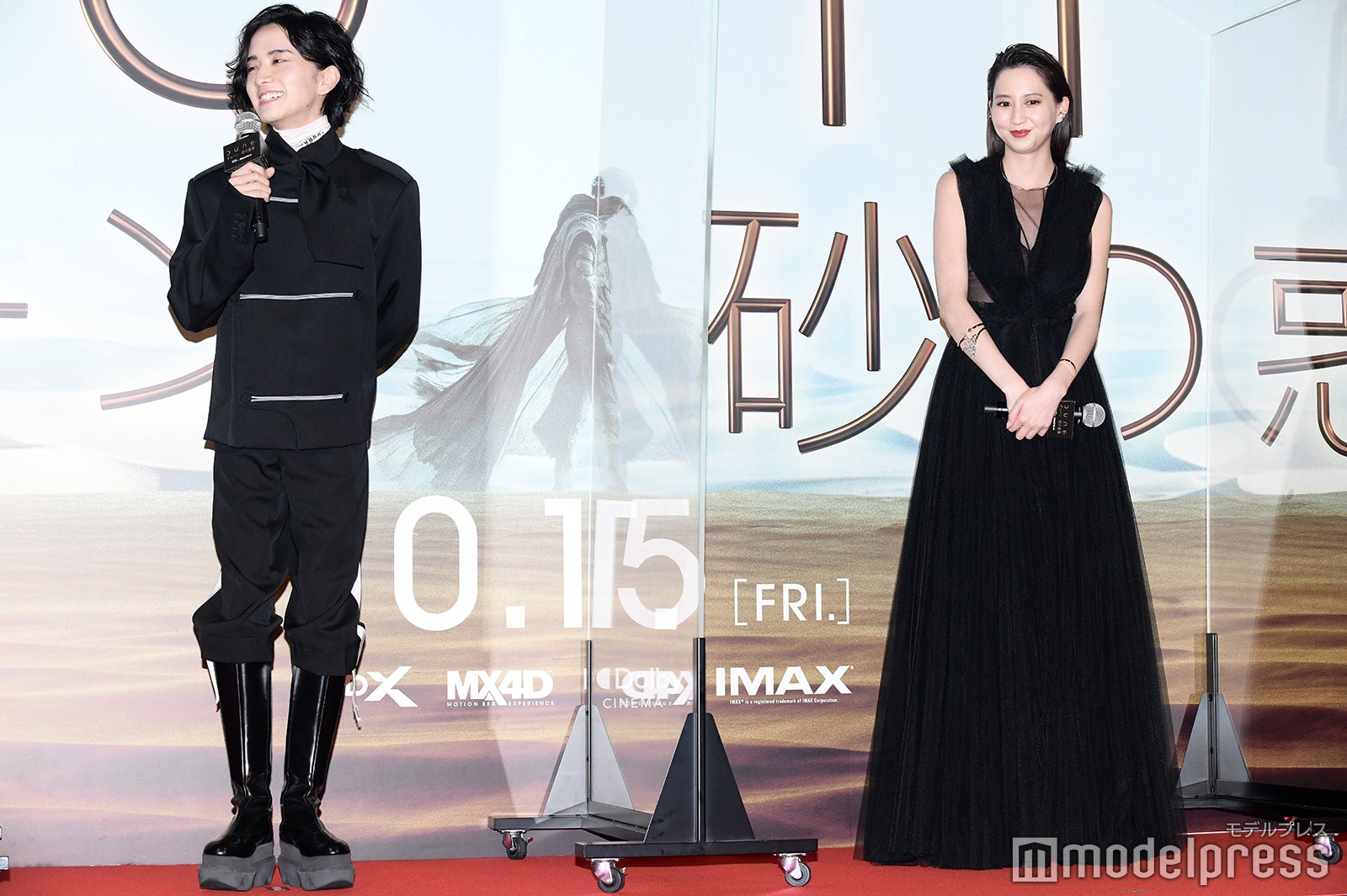 板垣李光人、河北麻友子（C）モデルプレス