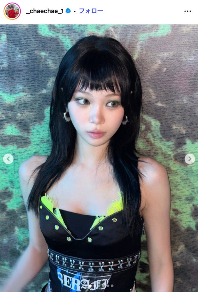 キム・チェウォンInstagramより