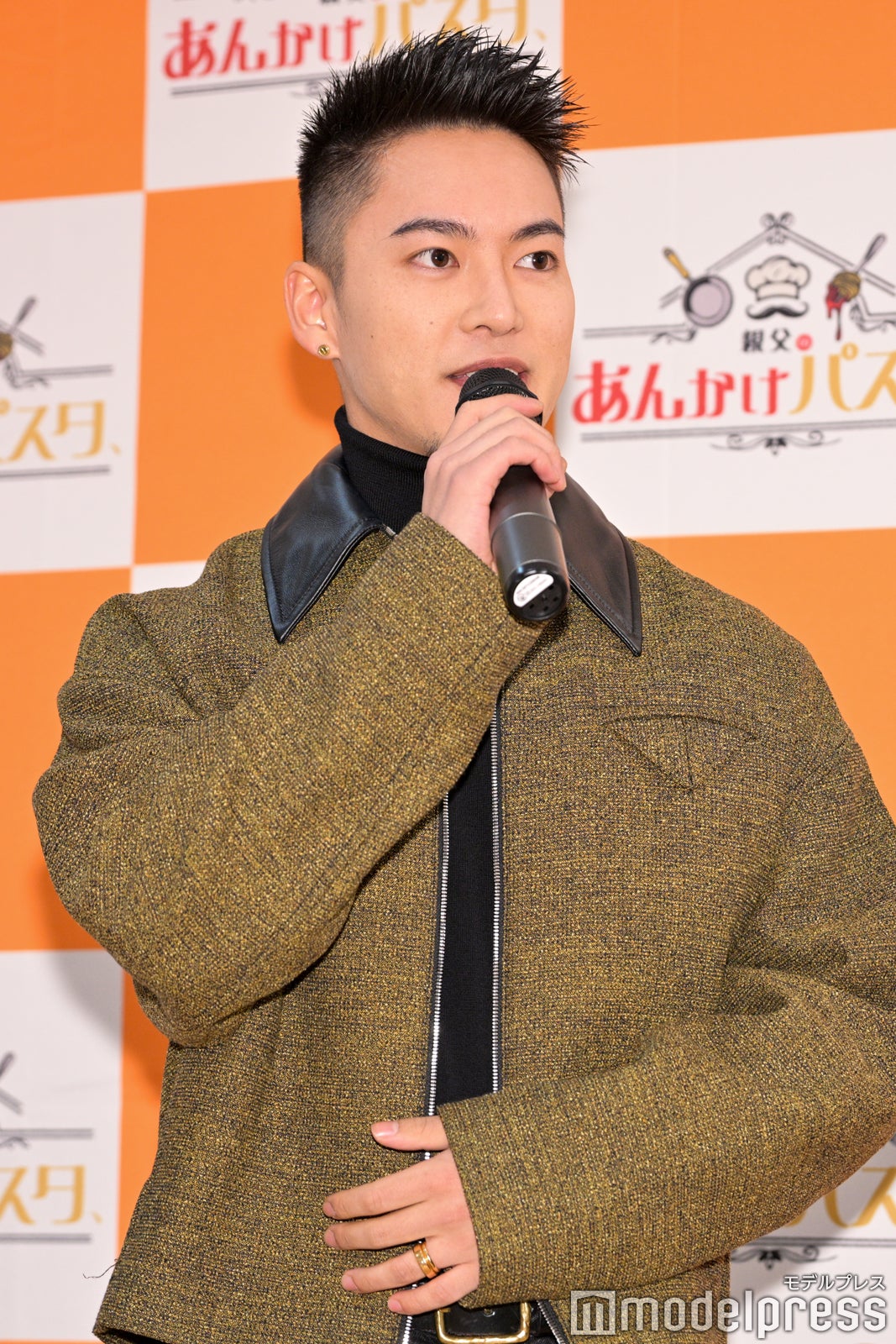 三山凌輝（C）モデルプレス