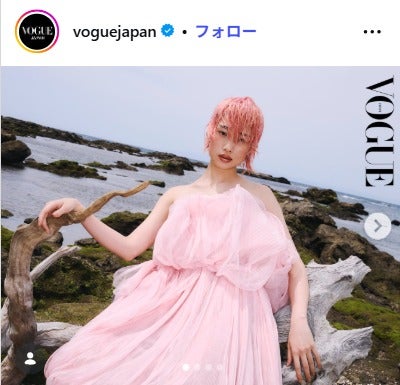 Vogue Japan公式Instagramより