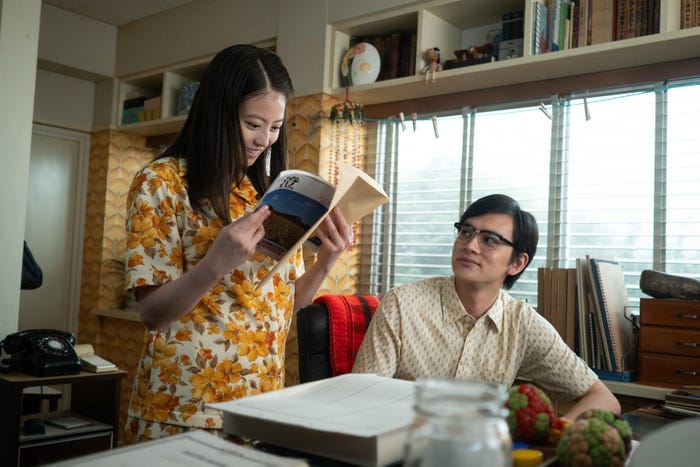 今田美桜、北村匠海「あんぱん」第117話(C)NHK