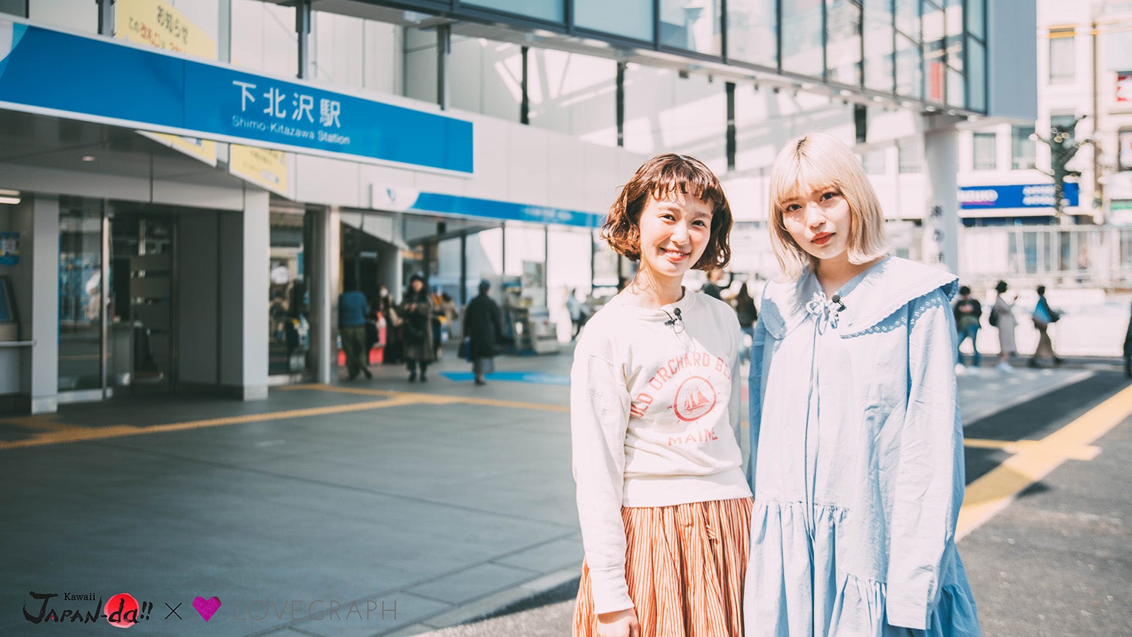 （左から）柴田紗希、古関れん （写真提供：MBS）