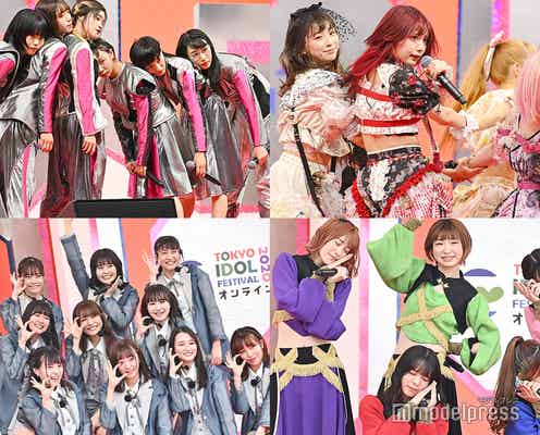 <TIF2020・3日目>乃木坂46・日向坂46が集結、ももクロは10年ぶり帰還…BiSH・ZOCらも熱狂パフォーマンス【写真特集】