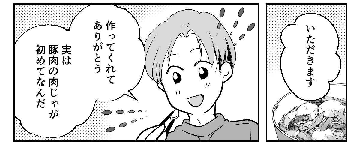 4_2_2