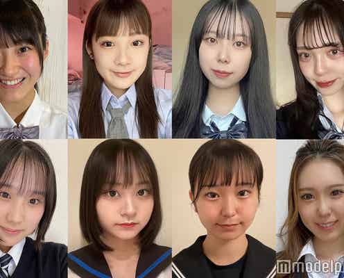 【中間速報】「女子高生ミスコン2022」北海道・東北エリア、暫定上位4人を発表<日本一かわいい高校生>