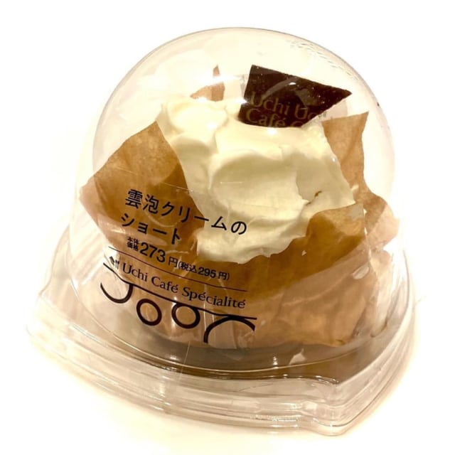 ローソンの雲泡クリームのショート