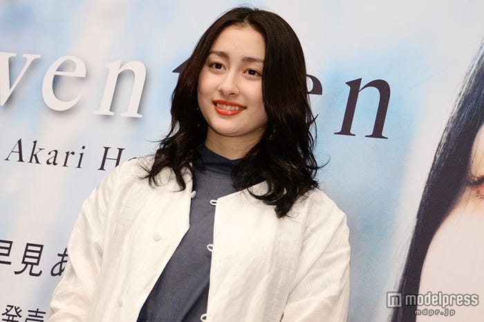 早見あかり (C)モデルプレス