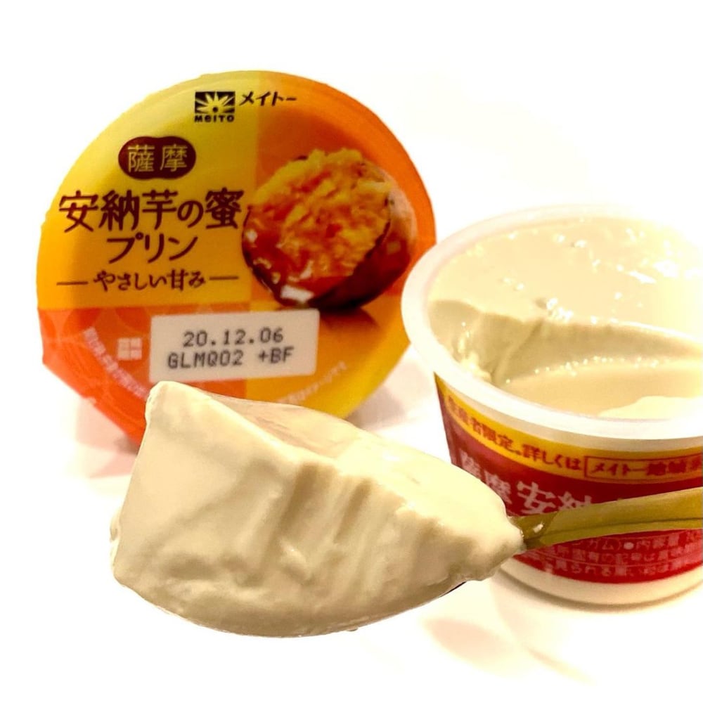 メイトー「薩摩安納芋の蜜プリン」