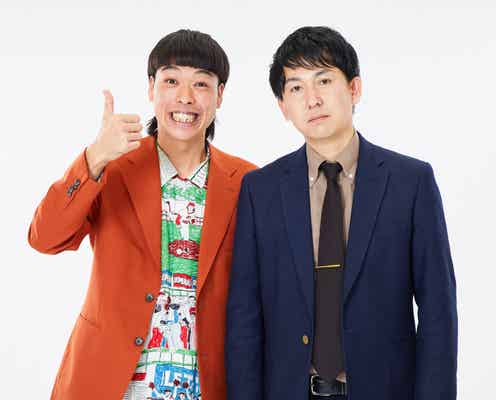 「M-1」準優勝・バッテリィズ、4月から東京進出 NGKで初単独公演&マンゲキ卒業公演も決定「明らかに1番大きな節目」