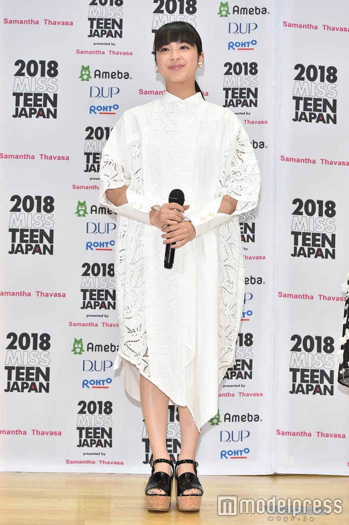 平祐奈(C)モデルプレス