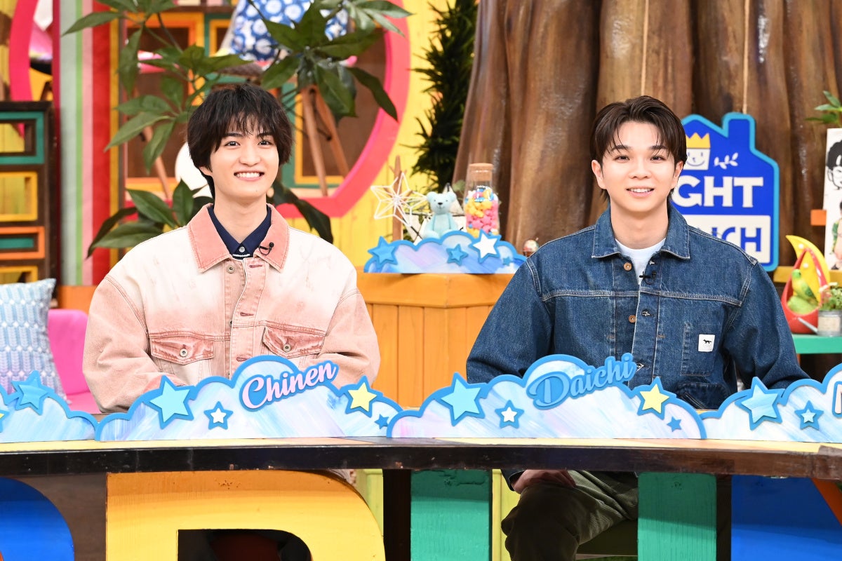 M!LK塩崎太智＆知念英和「よるのブランチ」新レギュラーメンバー決定 同事務所の先輩後輩