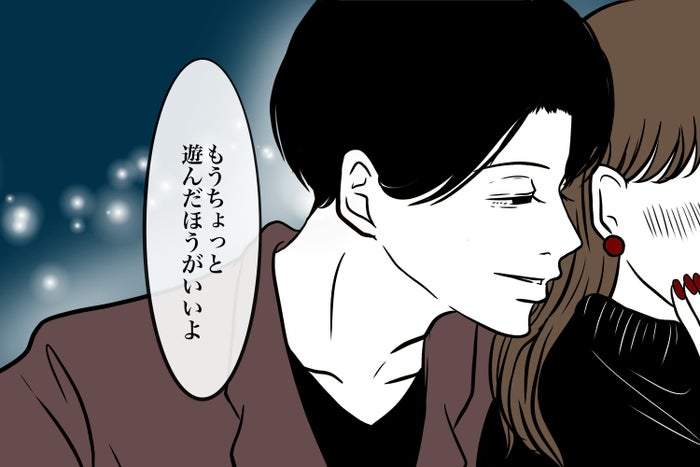 悪い男が使いがちな 悪魔のささやき モデルプレス