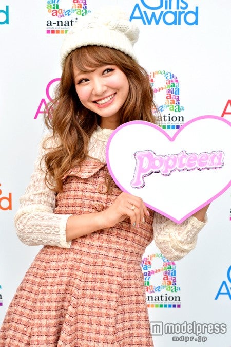 “みずきてぃ”こと西川瑞希