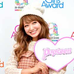 “みずきてぃ”こと西川瑞希