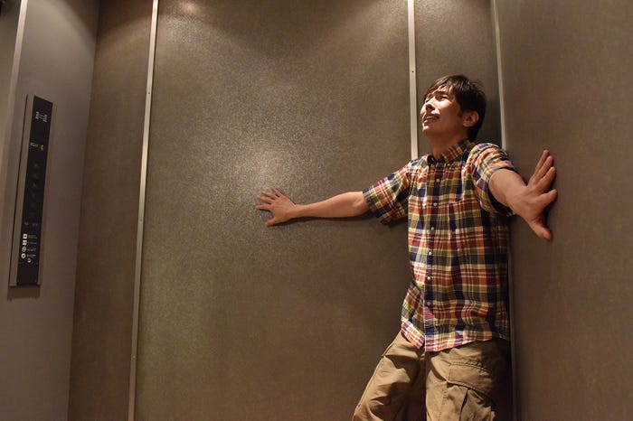 袴田吉彦/「あなたの番です」第15話より(C)日本テレビ