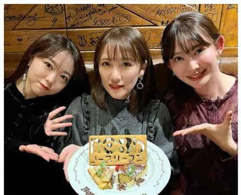 高橋みなみ&小嶋陽菜&峯岸みなみ「ノースリーブス」結成13周年で集結 レストランで“粋な計らい”も
