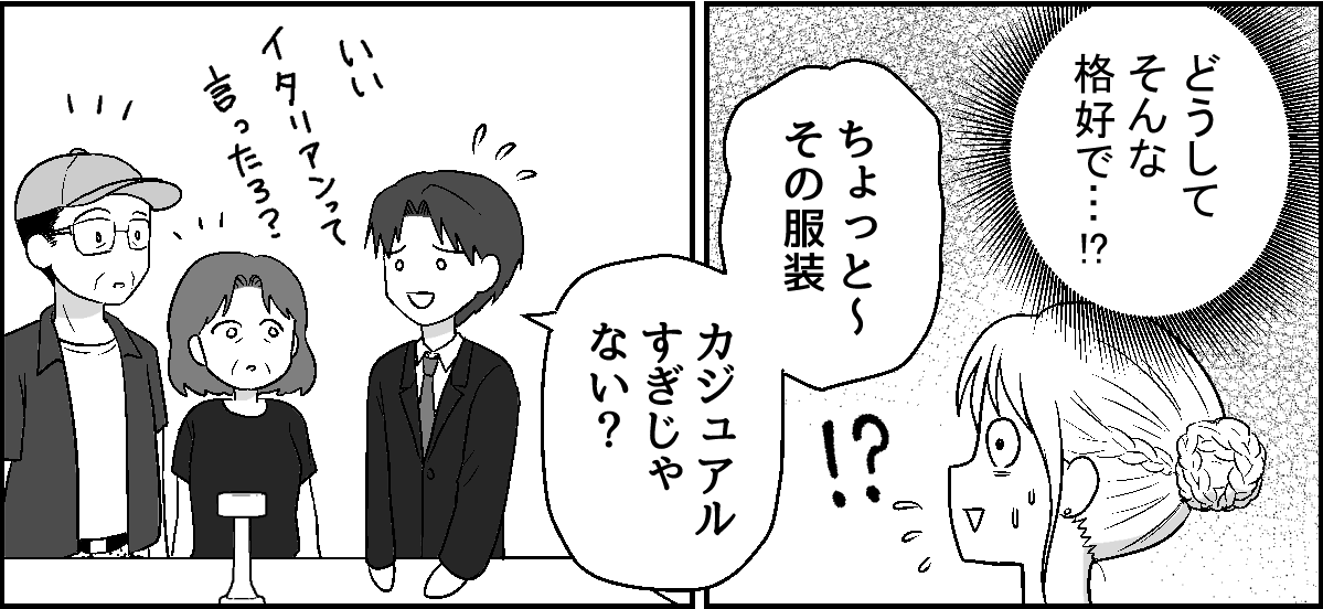 【修正版】1_3_1