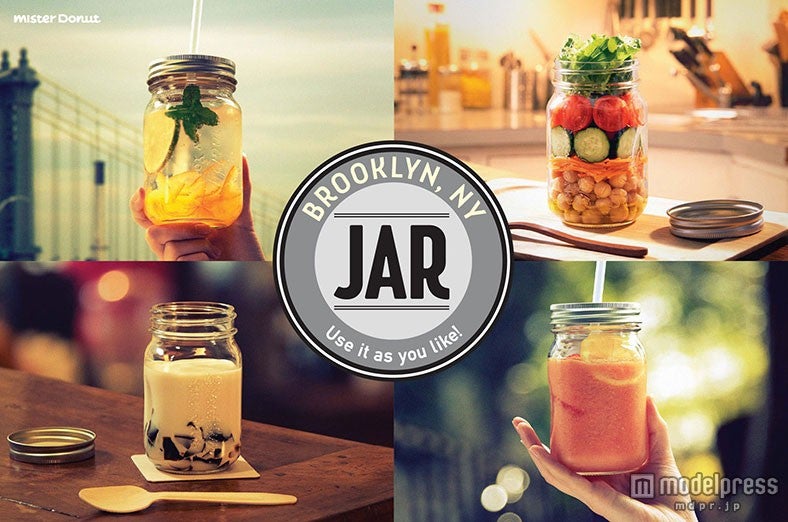 おしゃれな新グッズ「ブルックリンジャー」も登場