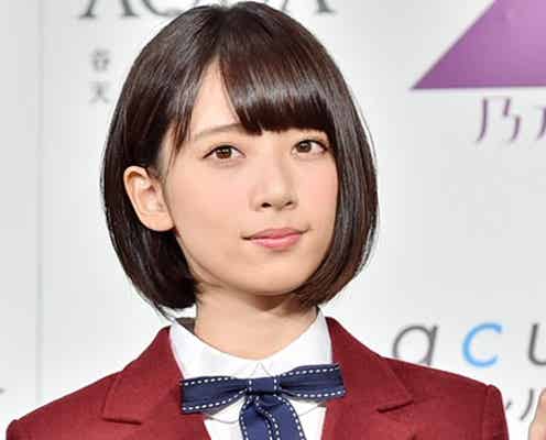 乃木坂46橋本奈々未、ブログでファンに感謝「みんなー、ありがとう」 グループ卒業&芸能界引退発表から14時間…声援止まず