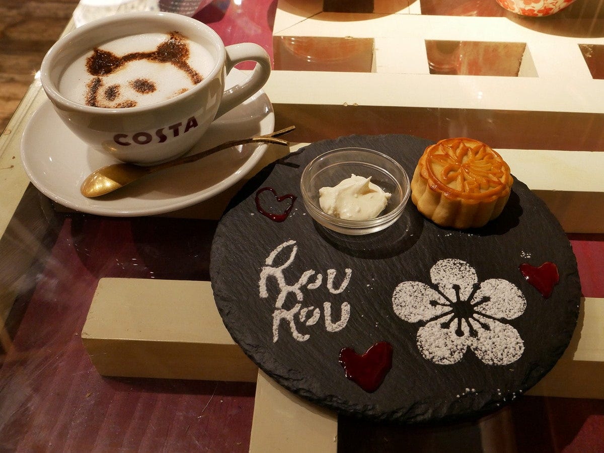 オリジナル月餅セット（税込1000円）、パンダラテ（＋220円）