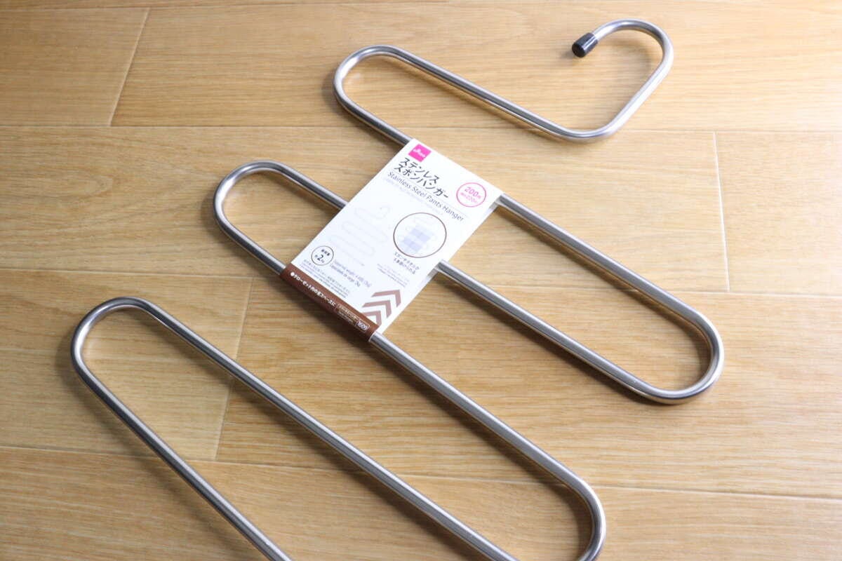 ステンレスズボンハンガー　便利グッズ
