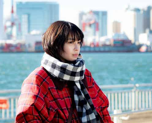 <夕暮れに、手をつなぐ 第3話>空豆に運命の出会い 音も新たな道へ