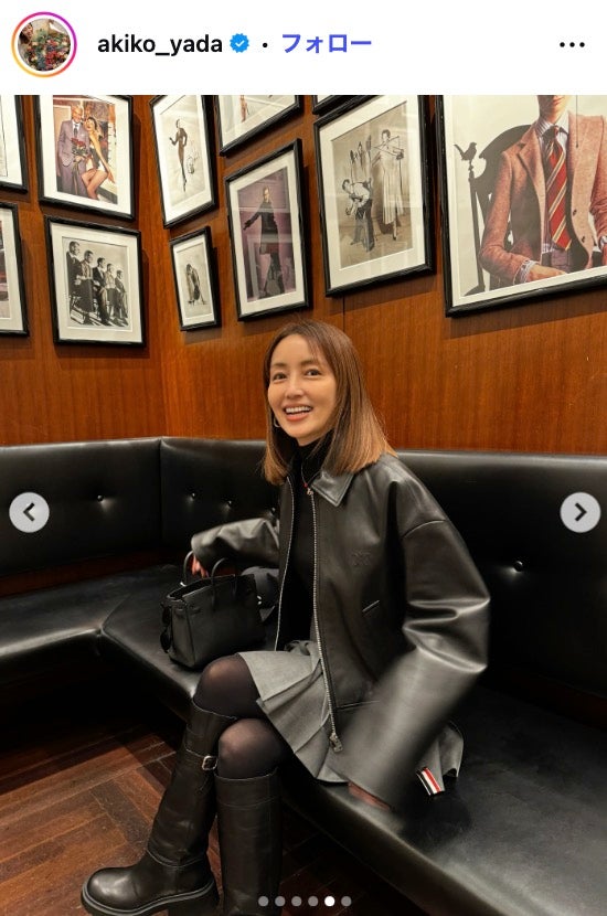 矢田亜希子Instagramより