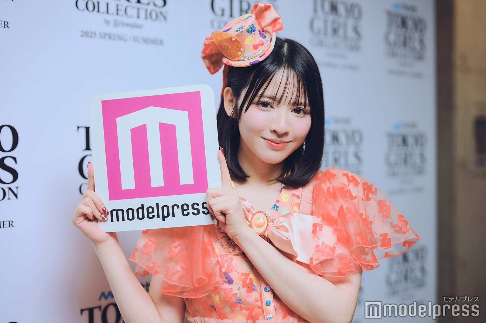 鎮西寿々歌（C）モデルプレス