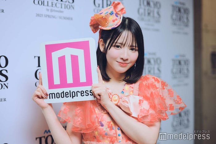 鎮西寿々歌(C)モデルプレス