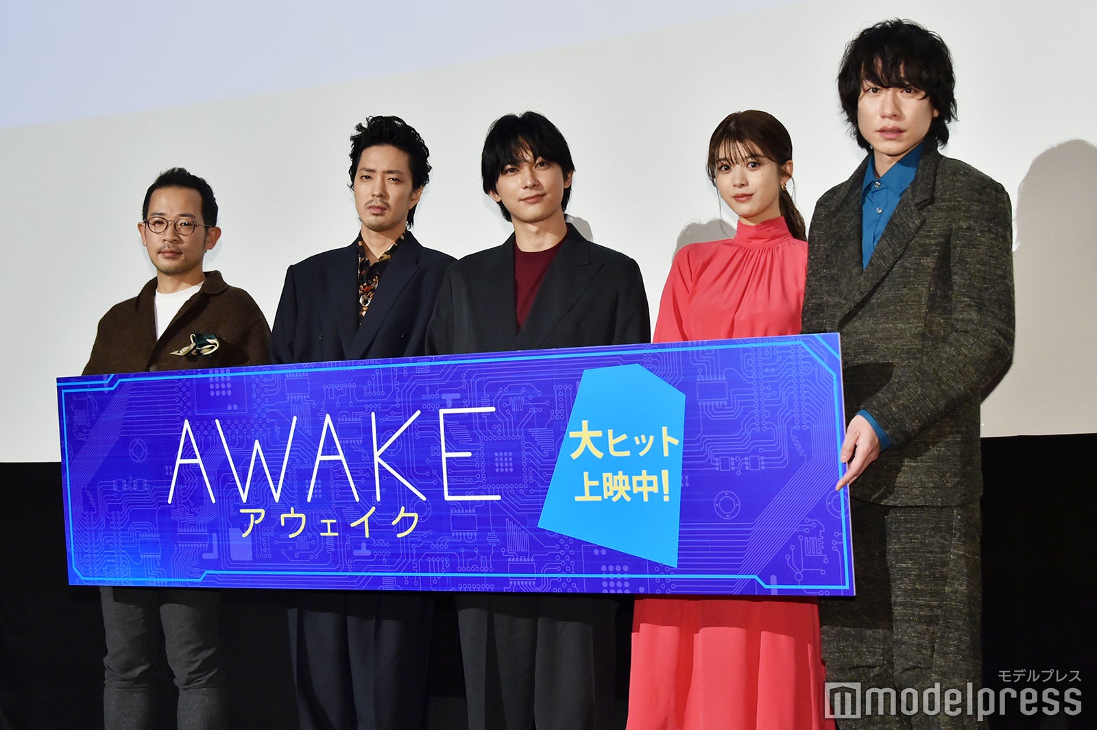 （左から）山田篤宏監督、若葉竜也、吉沢亮、馬場ふみか、落合モトキ（C）モデルプレス