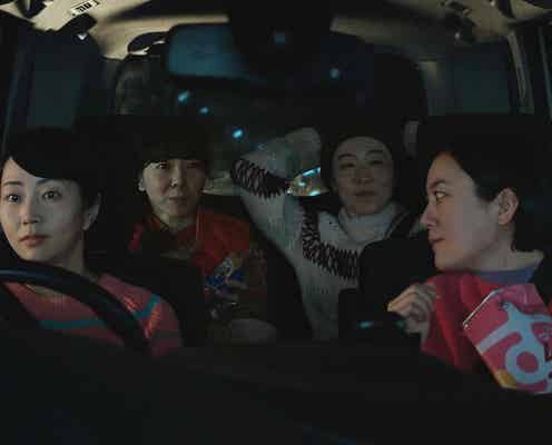 「ホットスポット」最終回直前、新キャラがさらりと登場 相関図に名前なし…劇中の違和感に視聴者混乱「二度見した」「意図的?」