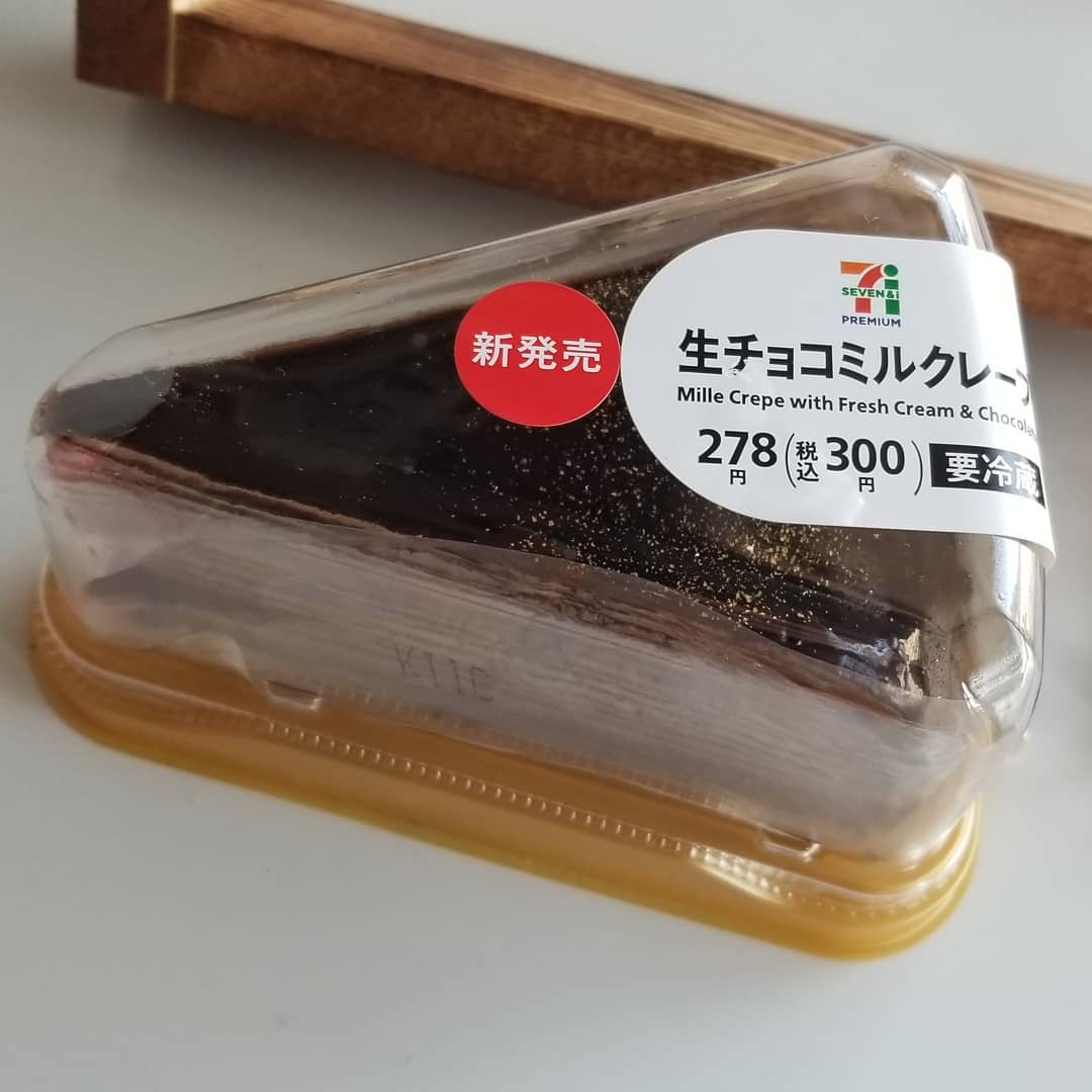 セブンイレブン「生チョコミルククレープ」