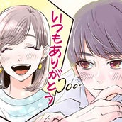 コンプレックスを話す男性の隠れた本音3選 モデルプレス コンプレックスを話す男性の隠れた本音3選 モデルプレス