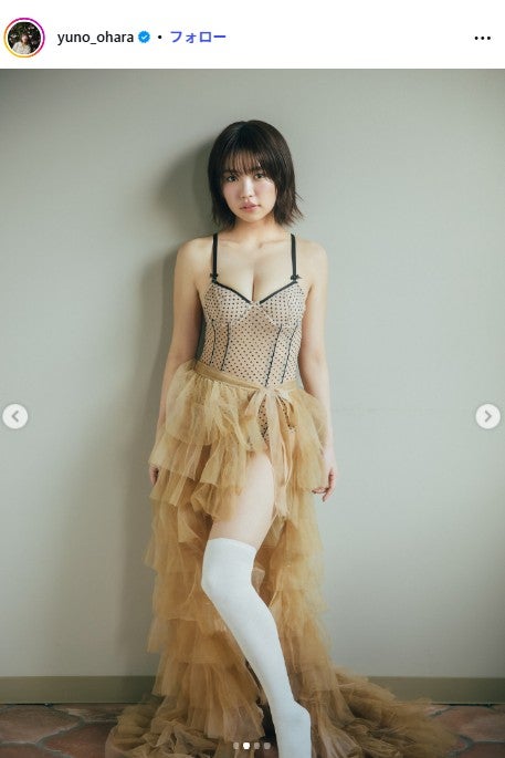 大原優乃Instagramより