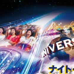 ナイト・パス/画像提供:ユニバーサル・スタジオ・ジャパン