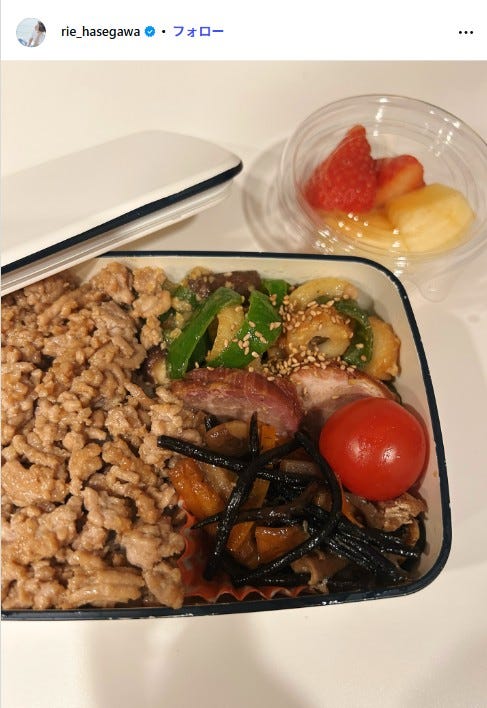 長谷川理恵Instagramより