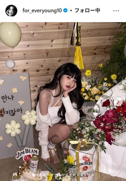 ウォニョン Instagramより