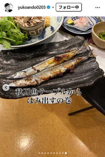 安藤優子Instagramより