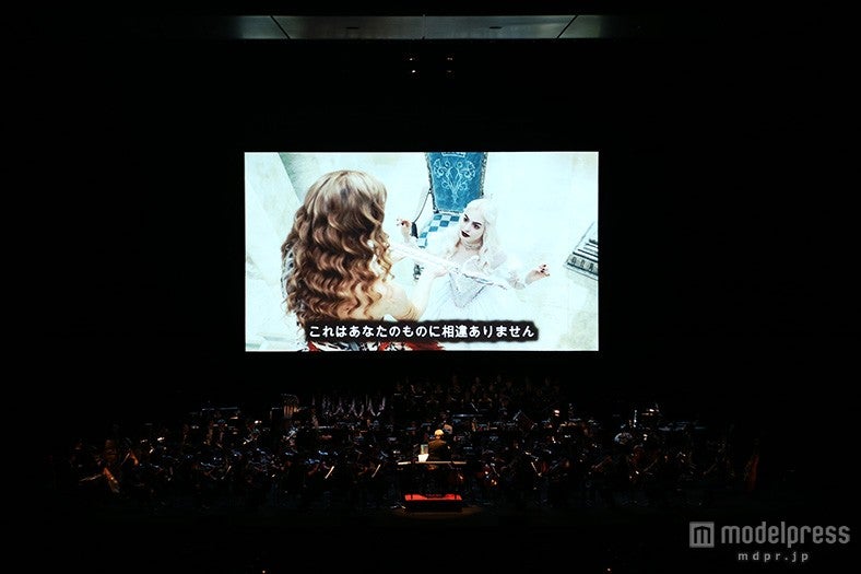 「アリス・イン・ワンダーランド」（C）清水隆行