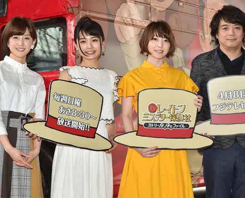 メニエール病再発の今井翼、イベント欠席 共演者らは“初挑戦”を絶賛「圧倒的にすごくて」