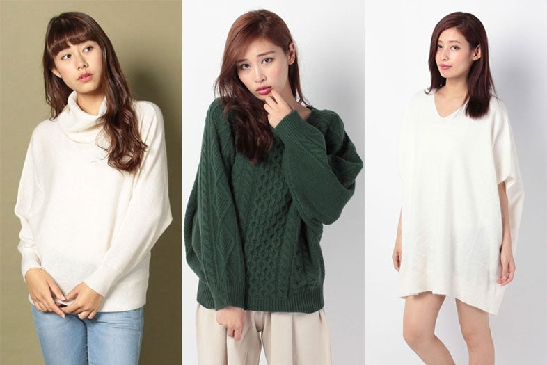ゆるっとが今っぽい！「ゆったりニット」で可愛く