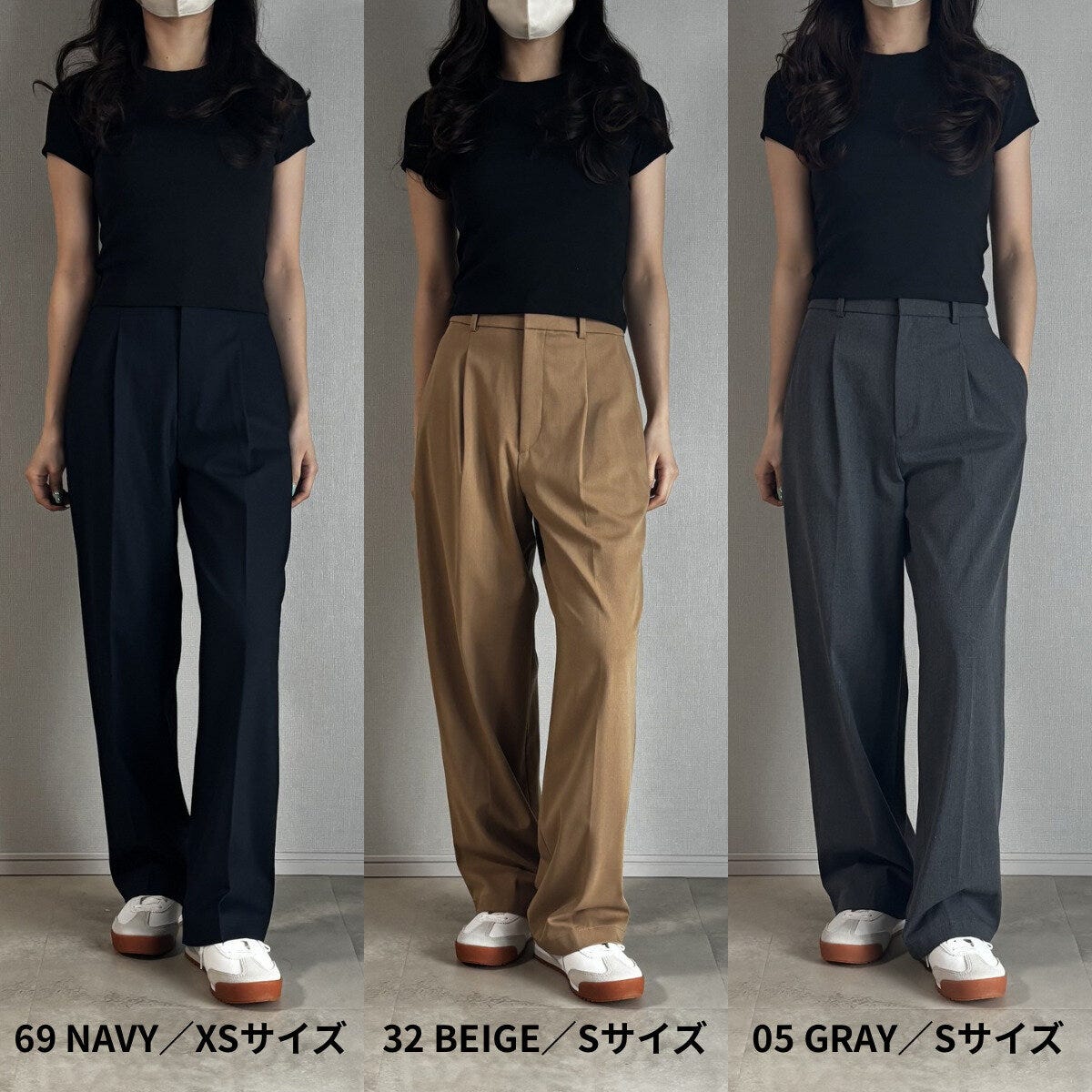 ユニクロ　タックワイドパンツ　黒Tシャツコーデ3色比較