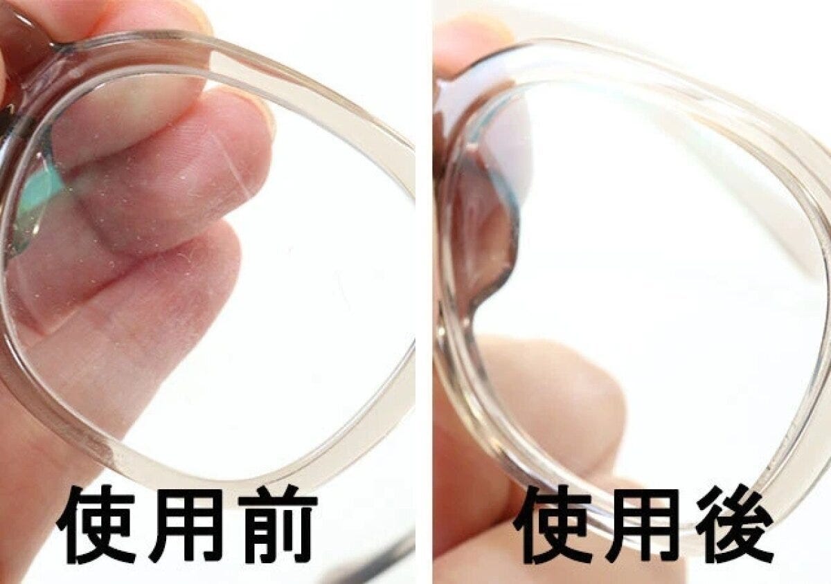 メガネのレンズの比較。左が使用前で汚れがあり、右が使用後でクリア