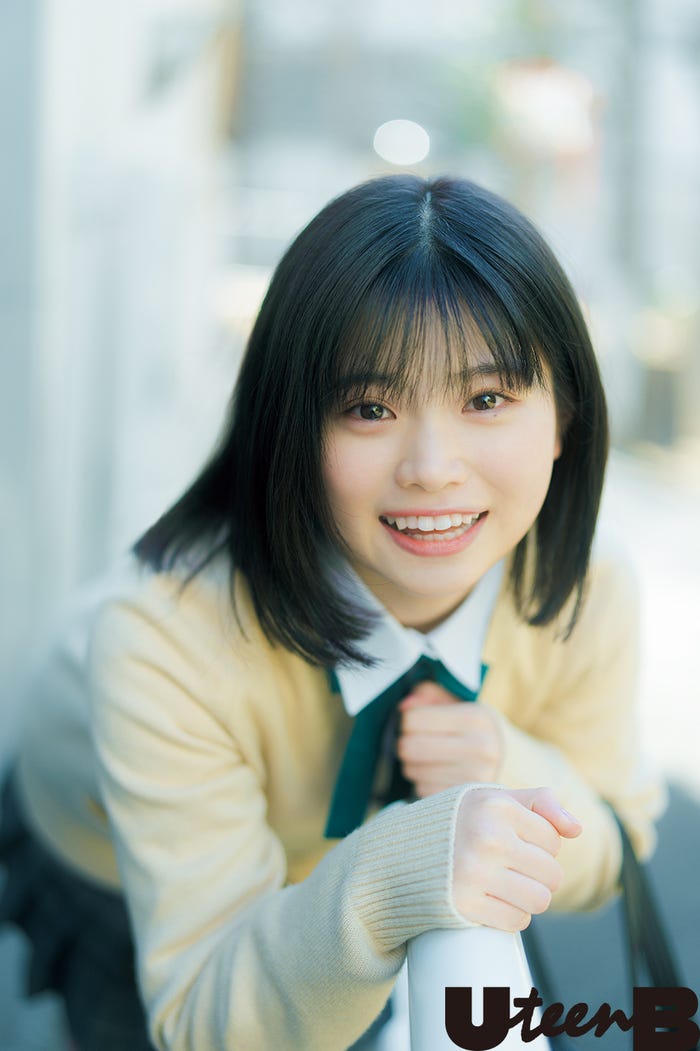 金井柚那(画像提供:ワニブックス)