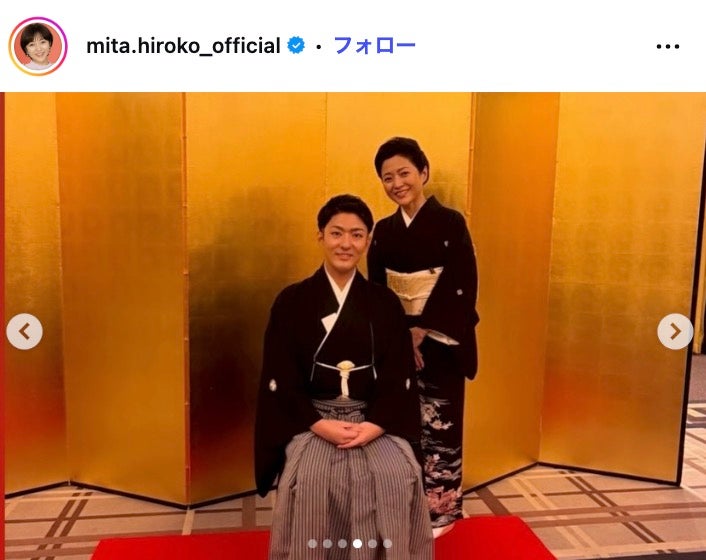 三田寛子Instagramより